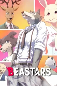 Beastars Dublado