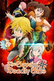Nanatsu no Taizai Dublado