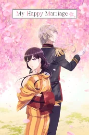 Watashi no Shiawase na Kekkon