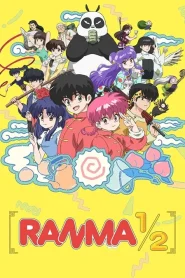 Ranma