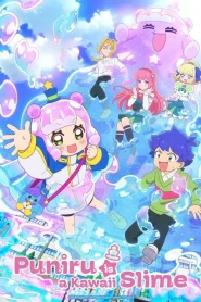 Puniru wa Kawaii Slime