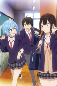 Danjo no Yuujou wa Seiritsu suru? (Iya, Shinai!!)