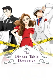 Nazotoki wa Dinner no Ato de Dublado