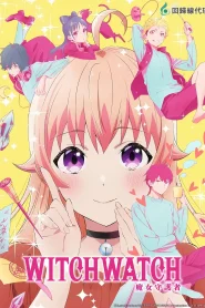 Witch Watch