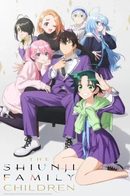 Shiunji-ke no Kodomotachi Dublado