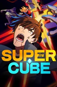 The Super Cube
