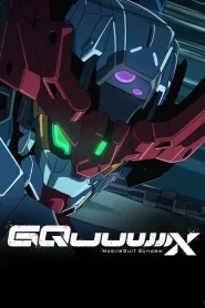 Mobile Suit Gundam: GQuuuuuuX