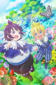 Shirobuta Kizoku desu ga Zense no Kioku ga Haeta node Hiyoko na Otouto Sodatemasu