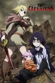 Clevatess: Majuu no Ou to Akago to Shikabane no Yuusha Dublado