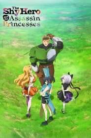 Kizetsu Yuusha to Ansatsu Hime