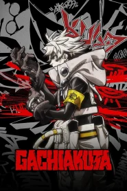 Gachiakuta Dublado