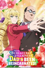 Akuyaku Reijou Tensei Ojisan