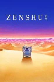 Zenshuu