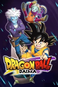 Dragon Ball Daima Dublado