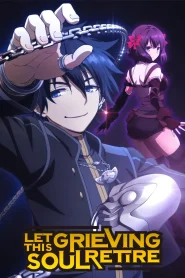 Nageki no Bourei wa Intai shitai