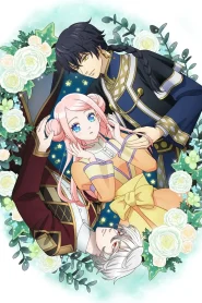 Hoshifuru Oukoku no Nina