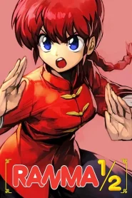 Ranma Dublado