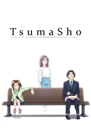 Tsuma Shougakusei ni Naru