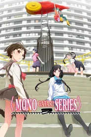 Monogatari Series: Off & Monster