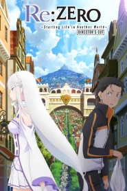 Re:ZERO Dublado
