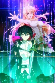 Kimi to Boku no Saigo no Senjou