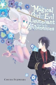 Katsute Mahou Shoujo to Aku wa Tekitai shiteita.
