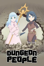 Dungeon no Naka no Hito