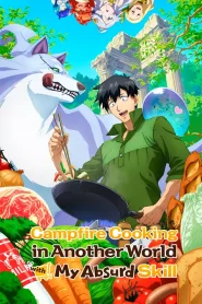 Tondemo Skill de Isekai Hourou Meshi