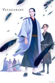 Karasu wa Aruji wo Erabanai