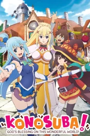 Kono Subarashii Sekai Ni Shukufuku Wo!