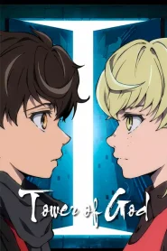 Tower of God Dublado