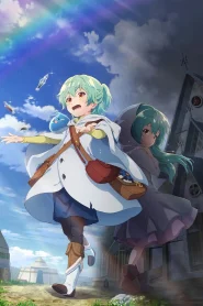 Saijaku Tamer wa Gomi Hiroi no Tabi wo Hajimemashita Dublado