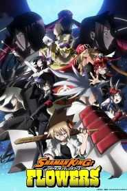 Shaman King: Flowers Dublado