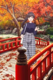 Kirei ni Shitemoraemasu ka