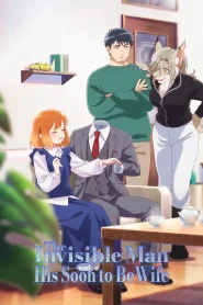 Toumei Otoko to Ningen Onna: Sonouchi Fuufu ni Naru Futari