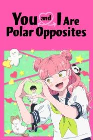 Seihantai na Kimi to Boku Dublado