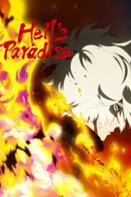Jigokuraku 2 Dublado