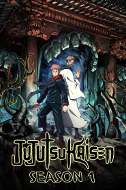 Jujutsu Kaisen Dublado