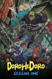 Dorohedoro