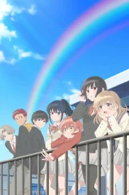Haibara-kun no Tsuyokute Seishun New Game