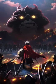 Himekishi wa Barbaroi no Yome