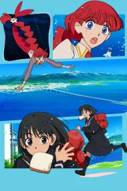 Sayonara Lara