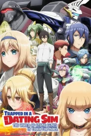 Otome Game Sekai wa Mob ni Kibishii Sekai desu